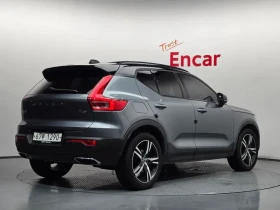 Volvo XC40 R-DESIGN | Auto.bg — изображение 2 Volvo XC40 R-DESIGN | Auto.bg — изображение 2