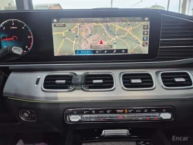 Mercedes-Benz GLE 300 d 4MATIC | ОПЦИЯ ЗА ФИНАНСИРАНЕ | Auto.bg — изображение 6 Mercedes-Benz GLE 300 d 4MATIC | ОПЦИЯ ЗА ФИНАНСИРАНЕ | Auto.bg — изображение 6