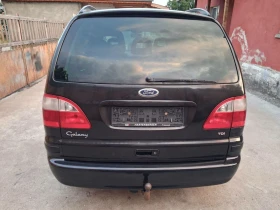 Ford Galaxy 1.9TDI - 1850 € / 3618.29 лв. - 78530092 5 | Car24.bg Ford Galaxy 1.9TDI - 1850 € / 3618.29 лв. - 78530092 5