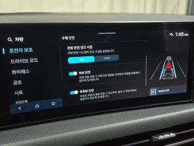 Hyundai Sonata 2.0 Lpg Exclusive - 23880 € - 78002090 16 | Car24.bg Hyundai Sonata 2.0 Lpg Exclusive - 23880 € - 78002090 16