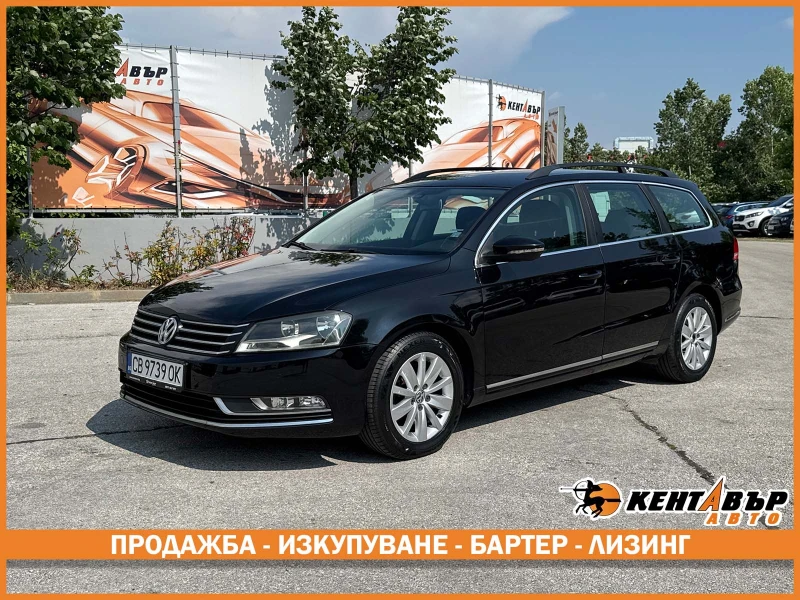 VW Passat 2.0tdi - 5500 € / 10757.07 лв. - 69102054 1 | Car24.bg VW Passat 2.0tdi - 5500 € / 10757.07 лв. - 69102054 1