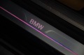 BMW 730 Long* d* xDrive - [10] 
