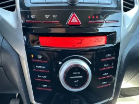 SsangYong Tivoli Реални км. - 7500 € / 14668.73 лв. - 98003958 12 | Car24.bg SsangYong Tivoli Реални км. - 7500 € / 14668.73 лв. - 98003958 12