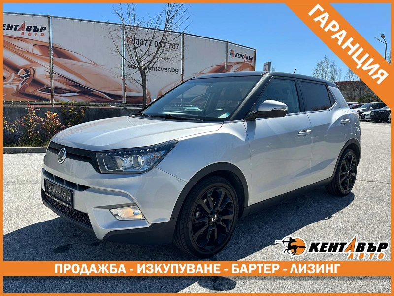 SsangYong Tivoli Реални км. - 7500 € / 14668.73 лв. - 98003958 1 | Car24.bg SsangYong Tivoli Реални км. - 7500 € / 14668.73 лв. - 98003958 1