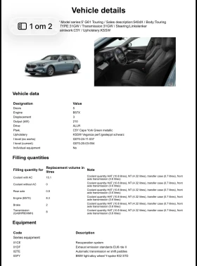 BMW 540 D xDrive - 72000 € / 140819.76 лв. - 16292997 16 | Car24.bg BMW 540 D xDrive - 72000 € / 140819.76 лв. - 16292997 16