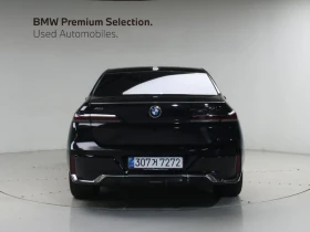 BMW 740 740I xDrive M Sports Limited | Auto.bg — изображение 4 BMW 740 740I xDrive M Sports Limited | Auto.bg — изображение 4