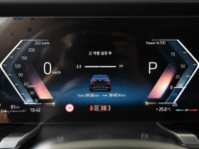 BMW 740 740I xDrive M Sports Limited | Auto.bg — изображение 8 BMW 740 740I xDrive M Sports Limited | Auto.bg — изображение 8