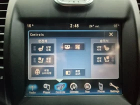 Chrysler 300c 3.6 - САМО 30% АВАНС - 9317 € - 99463343 14 | Car24.bg Chrysler 300c 3.6 - САМО 30% АВАНС - 9317 € - 99463343 14