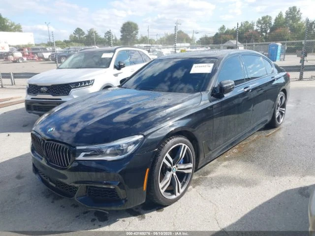 BMW 750 M Sport - 32500 лв. / 16616.99 € - 79690875 1 | Car24.bg BMW 750 M Sport - 32500 лв. / 16616.99 € - 79690875 1