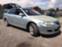 Обява за продажба на Mazda 6 2.0DI, 136 кс., 2003 г. ~11 лв. - изображение 1