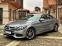 Обява за продажба на Mercedes-Benz C 200 CDI / АВТОМАТИК / РЕАЛНИ КМ / FULL LED ~28 500 лв. - изображение 1