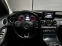 Обява за продажба на Mercedes-Benz C 200 CDI / АВТОМАТИК / РЕАЛНИ КМ / FULL LED ~28 500 лв. - изображение 8