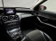 Обява за продажба на Mercedes-Benz C 200 CDI / АВТОМАТИК / РЕАЛНИ КМ / FULL LED ~28 500 лв. - изображение 9