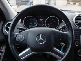 Mercedes-Benz ML 350 4MATIC* harman/kardon* подгрев* мъртва точка* Head - 22300 лв. / 11401.81 € - 39315285 9 | Car24.bg Mercedes-Benz ML 350 4MATIC* harman/kardon* подгрев* мъртва точка* Head - 22300 лв. / 11401.81 € - 39315285 9