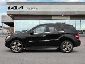 Mercedes-Benz ML 350 4MATIC* harman/kardon* подгрев* мъртва точка* Head - 22300 лв. / 11401.81 € - 39315285 3 | Car24.bg Mercedes-Benz ML 350 4MATIC* harman/kardon* подгрев* мъртва точка* Head - 22300 лв. / 11401.81 € - 39315285 3