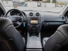 Mercedes-Benz ML 350 4MATIC* harman/kardon* подгрев* мъртва точка* Head - 22300 лв. / 11401.81 € - 39315285 8 | Car24.bg Mercedes-Benz ML 350 4MATIC* harman/kardon* подгрев* мъртва точка* Head - 22300 лв. / 11401.81 € - 39315285 8