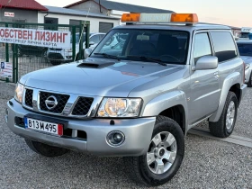 Nissan Patrol - 13000 € / 25425.79 лв. - 90087340 2 | Car24.bg Nissan Patrol - 13000 € / 25425.79 лв. - 90087340 2