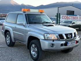 Nissan Patrol - 13000 € / 25425.79 лв. - 90087340 4 | Car24.bg Nissan Patrol - 13000 € / 25425.79 лв. - 90087340 4