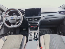 Ford Kuga 2.5 PHEV | Auto.bg — изображение 12 Ford Kuga 2.5 PHEV | Auto.bg — изображение 12