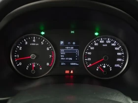 Kia Stonic 1.4 Trendy | Auto.bg — изображение 8 Kia Stonic 1.4 Trendy | Auto.bg — изображение 8