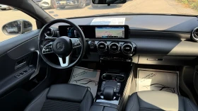 Mercedes-Benz A 180 от България, първи собственик с ДДС | Auto.bg — изображение 12 Mercedes-Benz A 180 от България, първи собственик с ДДС | Auto.bg — изображение 12