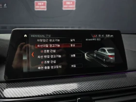 BMW 520 B46B20B | Auto.bg — изображение 16 BMW 520 B46B20B | Auto.bg — изображение 16