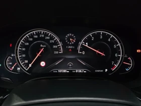 BMW 520 B46B20B | Auto.bg — изображение 8 BMW 520 B46B20B | Auto.bg — изображение 8