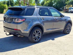 Land Rover Discovery Sport 2.0TD4 180к.с. F1* LUXURY EDITION* MERIDIAN* ПАНОР | Auto.bg — изображение 4 Land Rover Discovery Sport 2.0TD4 180к.с. F1* LUXURY EDITION* MERIDIAN* ПАНОР | Auto.bg — изображение 4
