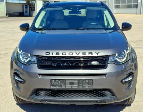 Land Rover Discovery Sport 2.0TD4 180к.с. F1* LUXURY EDITION* MERIDIAN* ПАНОР | Auto.bg — изображение 2 Land Rover Discovery Sport 2.0TD4 180к.с. F1* LUXURY EDITION* MERIDIAN* ПАНОР | Auto.bg — изображение 2