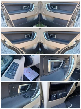 Land Rover Discovery Sport 2.0TD4 180к.с. F1* LUXURY EDITION* MERIDIAN* ПАНОР | Auto.bg — изображение 7 Land Rover Discovery Sport 2.0TD4 180к.с. F1* LUXURY EDITION* MERIDIAN* ПАНОР | Auto.bg — изображение 7