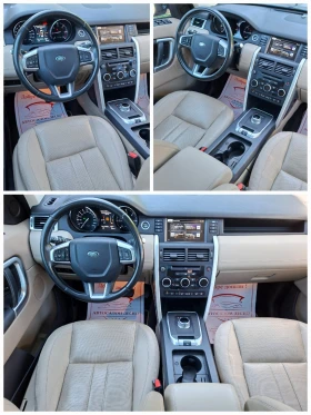 Land Rover Discovery Sport 2.0TD4 180к.с. F1* LUXURY EDITION* MERIDIAN* ПАНОР | Auto.bg — изображение 9 Land Rover Discovery Sport 2.0TD4 180к.с. F1* LUXURY EDITION* MERIDIAN* ПАНОР | Auto.bg — изображение 9
