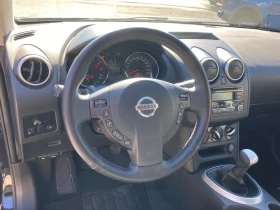 Nissan Qashqai 1.6 Benzin+ GPL 206900km Evro-5 | Auto.bg — изображение 10 Nissan Qashqai 1.6 Benzin+ GPL 206900km Evro-5 | Auto.bg — изображение 10