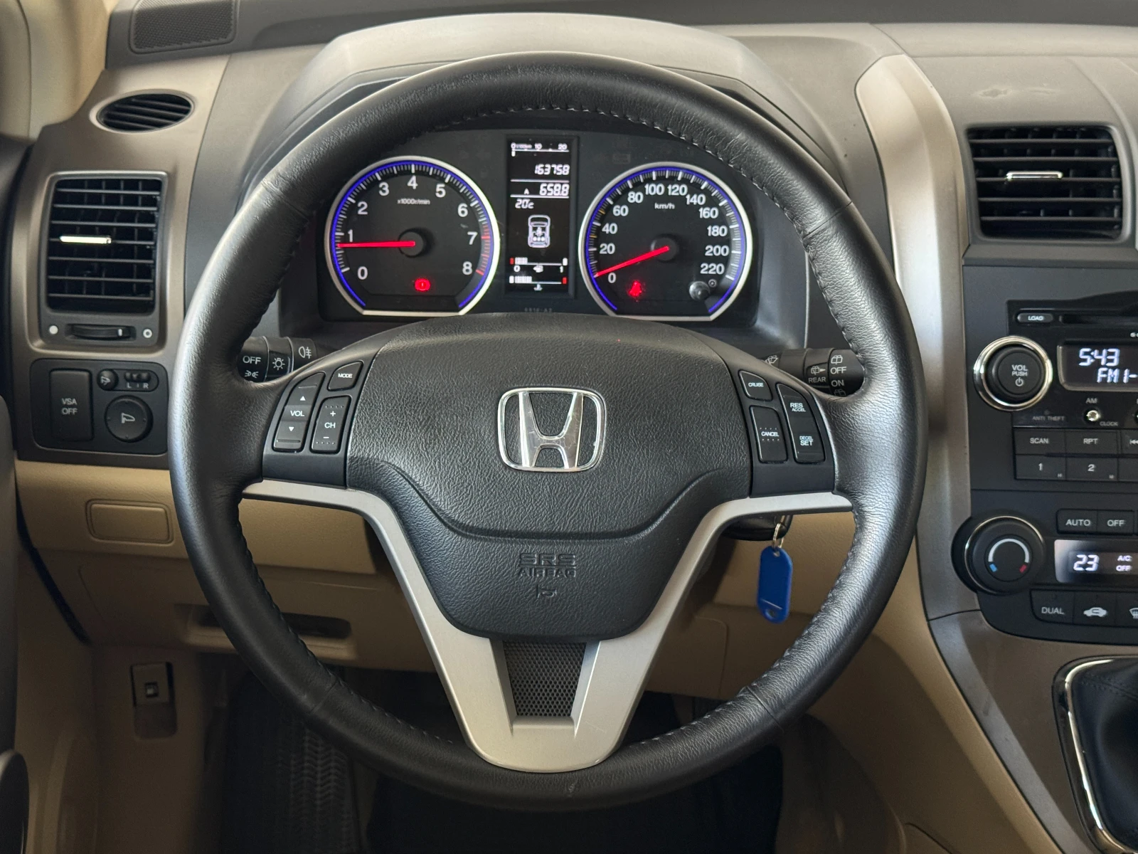 Honda Cr-v 2.0VTEC* 4х4* С ПЪЛНА ИСТОРИЯ В ХОНДА  - изображение 10 | Auto.bg Honda Cr-v 2.0VTEC* 4х4* С ПЪЛНА ИСТОРИЯ В ХОНДА  - изображение 10