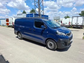 Peugeot Expert 2.0HDI Камера Автопилот | Auto.bg — изображение 3 Peugeot Expert 2.0HDI Камера Автопилот | Auto.bg — изображение 3