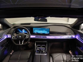 BMW 740 d xDrive M Sport Paket Sportautomatic - 159570 лв. / 81586.85 € - 65928929 6 | Car24.bg BMW 740 d xDrive M Sport Paket Sportautomatic - 159570 лв. / 81586.85 € - 65928929 6