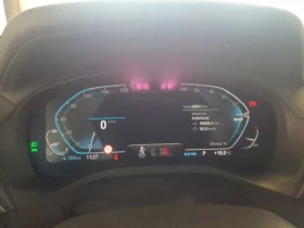 BMW iX3 Inspiring - 59700 лв. / 30524.13 € - 45008153 10 | Car24.bg BMW iX3 Inspiring - 59700 лв. / 30524.13 € - 45008153 10