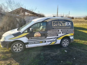 VW Caddy 2.0 ECOFUEL - 1000 € / 1955.83 лв. - 11006201 2 | Car24.bg VW Caddy 2.0 ECOFUEL - 1000 € / 1955.83 лв. - 11006201 2