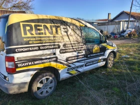 VW Caddy 2.0 ECOFUEL - 1000 € / 1955.83 лв. - 11006201 3 | Car24.bg VW Caddy 2.0 ECOFUEL - 1000 € / 1955.83 лв. - 11006201 3