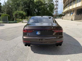 Audi S8 undefined | Auto.bg — изображение 6 Audi S8 undefined | Auto.bg — изображение 6