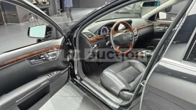 Mercedes-Benz S 550 undefined | Auto.bg — изображение 10 Mercedes-Benz S 550 undefined | Auto.bg — изображение 10
