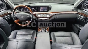 Mercedes-Benz S 550 undefined | Auto.bg — изображение 7 Mercedes-Benz S 550 undefined | Auto.bg — изображение 7