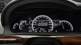 Mercedes-Benz S 550 undefined | Auto.bg — изображение 8 Mercedes-Benz S 550 undefined | Auto.bg — изображение 8