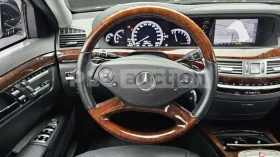 Mercedes-Benz S 550 undefined | Auto.bg — изображение 13 Mercedes-Benz S 550 undefined | Auto.bg — изображение 13