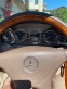 Обява за продажба на Mercedes-Benz SL 500 ~20 000 EUR - изображение 1
