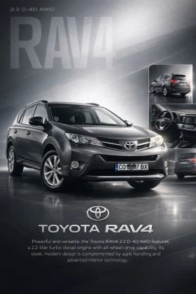Toyota Rav4 d4d 2, 2 - Car24.bg Toyota Rav4 d4d 2, 2
