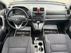 Honda Cr-v 2, 0 VTEC-AUTOMAT | Auto.bg — изображение 9 Honda Cr-v 2, 0 VTEC-AUTOMAT | Auto.bg — изображение 9