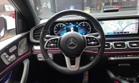 Mercedes-Benz E 400 4MATIC+ | FULL | BURMESTER - 40930 € - 42051420 6 | Car24.bg Mercedes-Benz E 400 4MATIC+ | FULL | BURMESTER - 40930 € - 42051420 6
