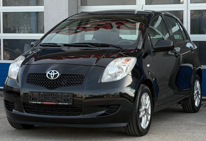Toyota Yaris VVT-I/ЕДИН СОБСТВЕНИК/РЕАЛЕН ПРОБЕГ/ТОП СЪСТОЯНИЕ - 3300 € / 6454.24 лв. - 61876353 1 | Car24.bg Toyota Yaris VVT-I/ЕДИН СОБСТВЕНИК/РЕАЛЕН ПРОБЕГ/ТОП СЪСТОЯНИЕ - 3300 € / 6454.24 лв. - 61876353 1