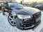 Обява за продажба на Audi A8 A8:FULL-S8 PACK -MATRIX -LIZING BARTER ~59 999 лв. - изображение 2