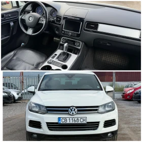 VW Touareg Led* Xenon* Navi - 8900 € / 17406.89 лв. - 77068178 17 | Car24.bg VW Touareg Led* Xenon* Navi - 8900 € / 17406.89 лв. - 77068178 17